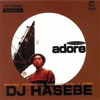 DJ HASEBE
