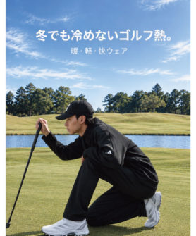 Koki Kutsuna