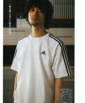 Reiji Kurosawa