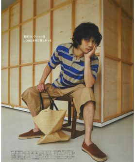 Reiji Kurosawa