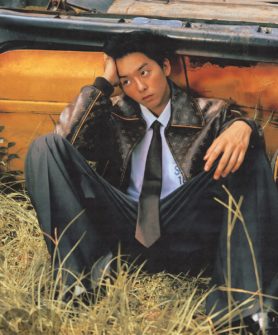 Leon Sakuragi