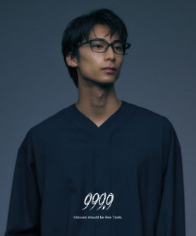 Koyo Tsutsumi