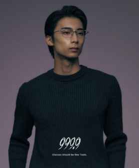 Koyo Tsutsumi
